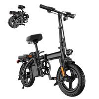 Electric Bike for Adults, Ebike, 14''/16\