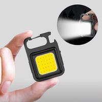 Outdoor Portable Mini Keychain Light, COB Emergency Lamp, Multifunctional Pocket Light, 3 Gear Adjustable Keychain Light for ...