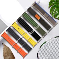 7 Pack Apple Watch Ultra Band Compatible with Apple Watch Ultra 2 Band 49mm 45mm 44mm for Men Women,Breathable for iWatch Ult...