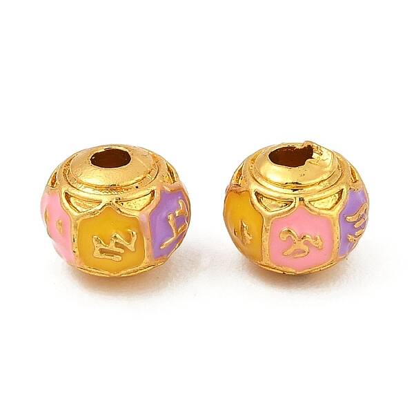 Brass Enamel Beads