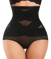 Nebility Women's 2 Pack Mesh Breathable Shapewear Underwear Shorts
