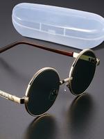Vintage Round Frame Glasses , Trendy Casual Glasses for Women and Men, Fashion Modern Accessories for Everyday Use and Outdoo...