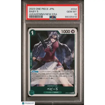 PSA 2023 One Piece Baby 5 #034 OP 05 Awakening of the New Era Japanese 10