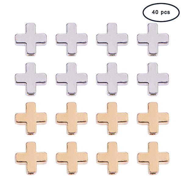 Brass Beads