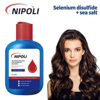 Selenium Disulfide Shampoo, Anti-Dandruff Hair Care, Oil Control, Refreshing, Anti-Itch Cleansing, Suitable for Men and Women...