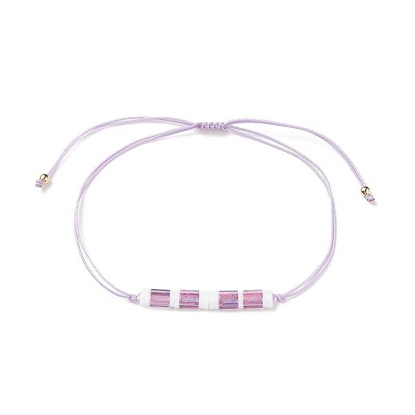 Glass Seed Link Bracelet