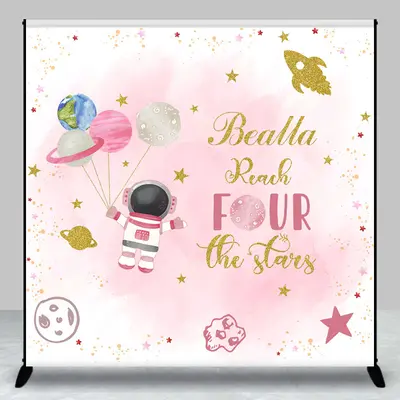 Ready Four The Stars Galaxy Custom Birthday Backdrop