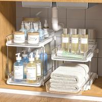 Delamu 2-Tier Multi-Purpose Bathroom Cabinet Organizer, Pull Out Under Sink Organizers and Storage, Stackable Pantry Organiza...