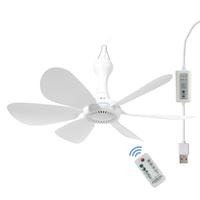 Mengnessly USB Mini Small Ceiling Fan Quiet Camping RV Fans Timing,Speed Emergency Portable Outdoor Hanging Gazebo Canopy Dor...