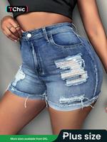 【Plus Size】 Ripped Denim Shorts, Casual Fashionable Jean Shorts for Daily Outdoor Wear, Women's Bottoms for Summer, Wome...