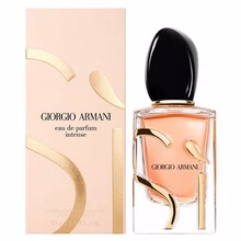 Armani Sí Intense Eau de Parfum Woman 50ml