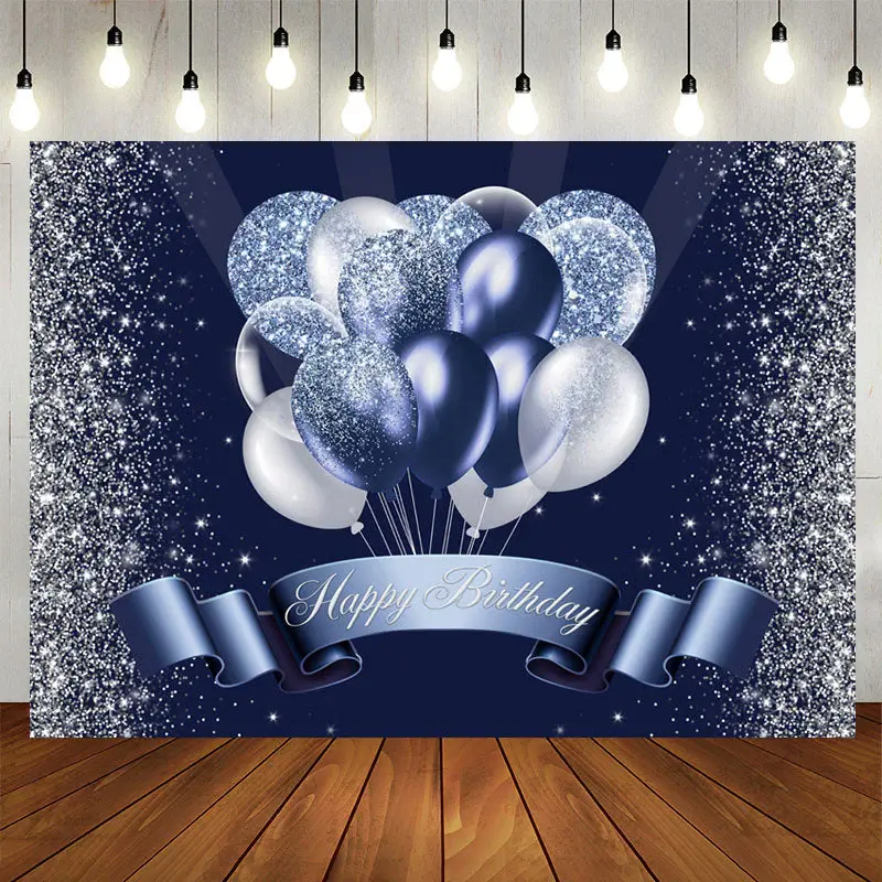 Aperturee Silver Blue Balloon Glitter Backdrop for Birthday Party