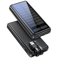 36800mAh Solar Power Bank - Built-in USB Input Cable & USB-C Output Cable, Dual Output Options (USB-A Port + USB-C Cable) - U...