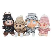 labubu knitted hat print, suitable for 6.7 inches (doll not included)