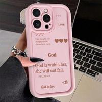 Creative Religious Quotes Pattern Phone Case, TPU Decorative Phone Protector Cover, Phone Accessories Compatible with iPhone ...