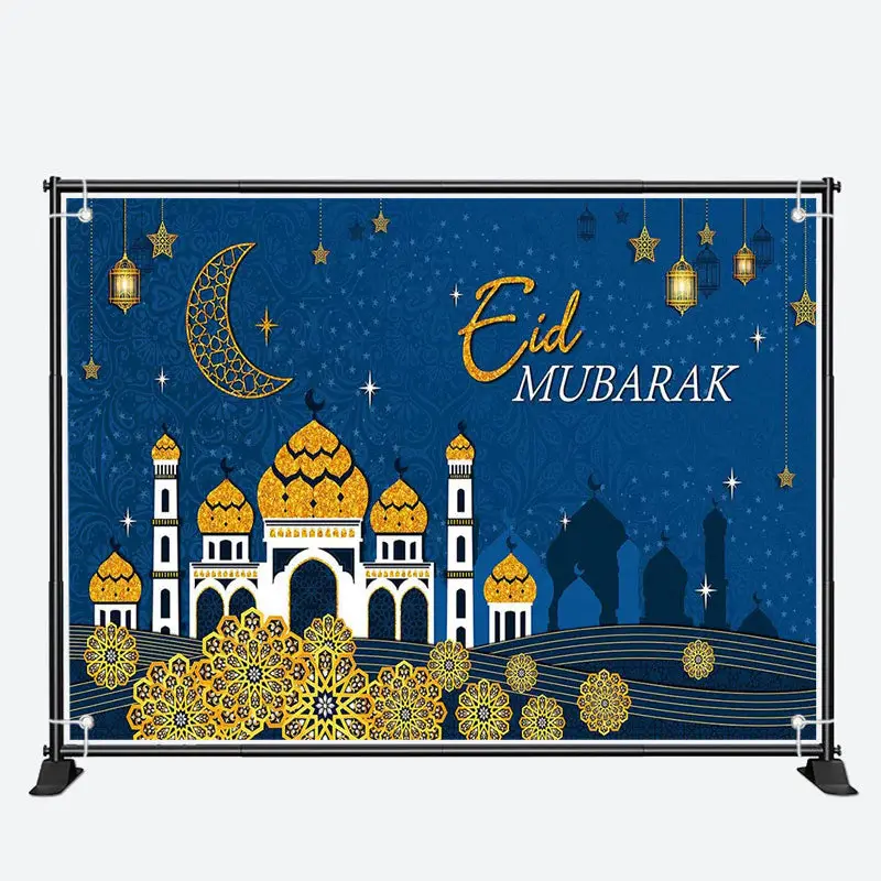 Blue Night Cultural Palace Flower Eid Mubarak Backdrop - Aperturee