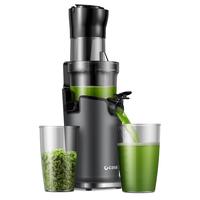 GDOR Cold Press Juicer Machines, Masticating Juicer Extractor  3.5-Inch Feed Chute, Slow Juicer With High Yield, Easy to Clea...
