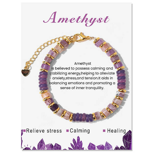 Adjustable Natural Amethyst Bead Bracelets