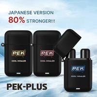 PEK Nasal Inhaler: Powerful Essential Oil Solution Vapors Solution| Fresh Vibe Essential Oil | Breathe In Life Healthy Fitnes...