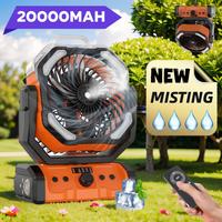 4 LED Light  Rechargeable Camping Misting Fan Portable Multi-functional Fan with 360° Rotating stroller Hook, Oscillating Em...