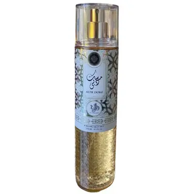 Al Wataniah Musk Dubai BOR U 250 ml