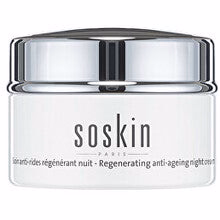 Soskin paris Regenerating anti-aging night cream - 50 ml