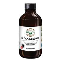 Bionatal Ethiopian Black Seed Oil 4.2oz (GLASS) – Cold-Pressed, 100% Pure Nigella Sativa Oil for Hair, Skin & Immune Health...