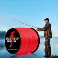 Braided Fishing Line, 1 Count 6-100LB Strong Pull Fishing Line, Fishing Accessories for Outdoor Fishing