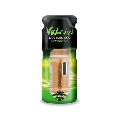 Cyberskin Vulcan Realistic Ass With Vibration -  Mocha