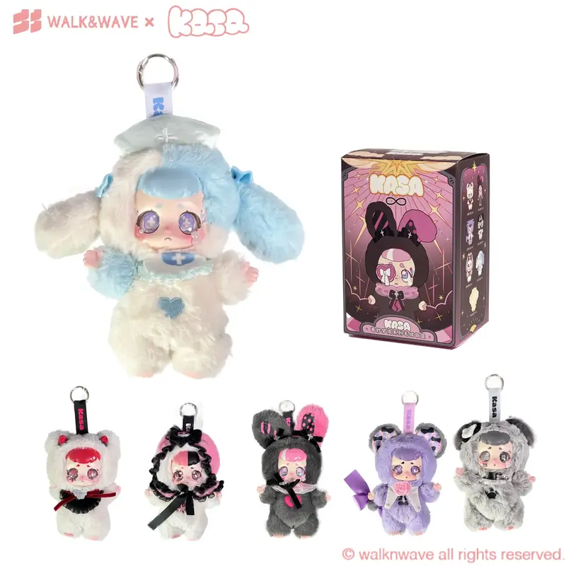 KASA-Wonderful Dream Series Plush toy Blind box,decoration Stuffed Toys soft dolls for home sofa & bed & bag, Holiday gift my...