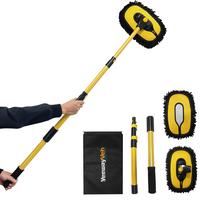 Car Wash Brush with Long Handle, 55\