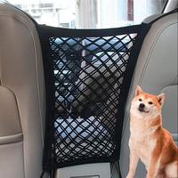Car Pet Isolation Net, Pet Car Elastic Fence Tools, Safety Mesh Storage Bag, Universal Car Seat Gap Storage Bag, Pets Dogs Ba...