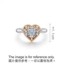 'Fantasy' 18K White & Red Gold Diamond Ring