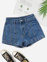 Women's Denim Shorts, Casual Button Fly Shorts for Summer, Fashion Women's Bottoms for Daily Wear, Womenswear, Lady