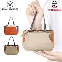 Royal Bagger RFID Coin Purse for Women, Genuine Leather Portable Small Handbag, Fashion Casual Kiss Lock Clutch Wallet 1927