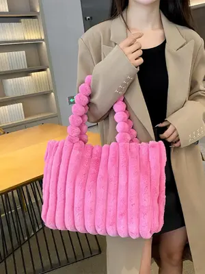 Women's Solid Color Fluffy Tote Bag, Fashionable Large Capacity Shoulder Bag for Daily Commute, Casual Trendy Versatile High-...