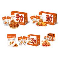 Jinzai Asian-Style Snacks - Fish Bites, Dried Tofu, Konjac Treats & Vegetarian Steak Instant Snack - 12g x 20 Packs - Perfect...