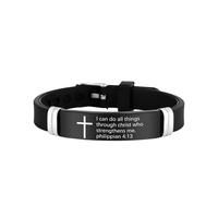 Inspirational Quote Bible Verse Cross Bracelets Faith Christian Silicone ID Wristband Religious Gifts for Men Women Stainless...