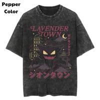 Gengar Lavender Town Vintage Tee, Gengar T-Shirt, Pokemon Graphic Tees, Pokemon Shirt, Unisex Anime Shirt, Menswear Womenswea...