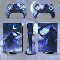 Game Console Protector Sticker, 1 Set Game Console Skin Sticker, Anti-scratch Protective Sticker, Console Accessories for PS5...