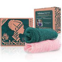 SubSahara Authentic African Net Sponge - 2 Pieces Exfoliating Scrubber for All Skin Types, Travel Portable, Durable, Light Pi...