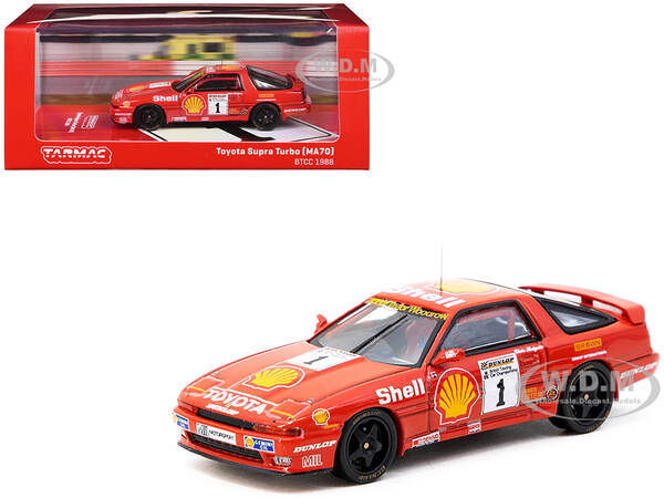 Toyota Supra Turbo (MA70) RHD (Right Hand Drive) 1 Chris Hodgetts \