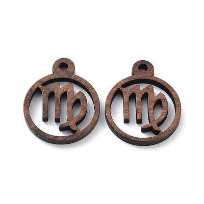 Walnut Wood Laser Cut Pendants
