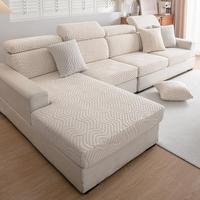 Waterproof Sofa Cover, All-inclusive Dustproof Couch Protector, Thick Cushion Cover, Non-slip Sofa Cover for Home Living Room...