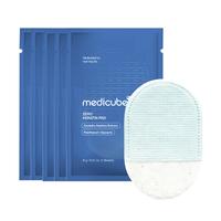 [medicube Official] Body Gommage Exfoliating Pad 5ea for bumpy skin flaky skin body scrub
