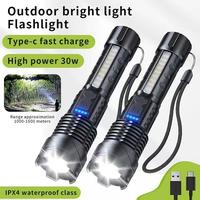 Father's Day Gift,Ultra Bright High-power Tactical Light 1pack/2pack Telescopic Type-C Charging Emergency Remote Waterproof A...