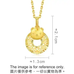 'Belief' 999 Gold Tiger Pendant