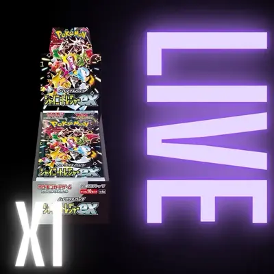 Pokemon Shiny Treasure ex Japanese Booster Box Card Game