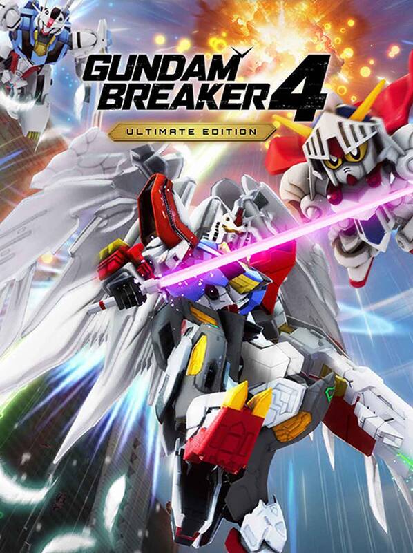 GUNDAM BREAKER 4 Ultimate Edition ROW | Steam