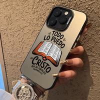 Bible Verse Aesthetic Christian Pattern Phone Case for iPhone 16 15 14 Pro Max 13 12 11 XR XS Plus E Shockproof Drop Protecti...